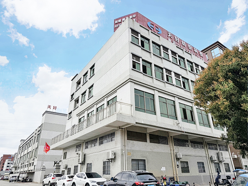 江门刺绣